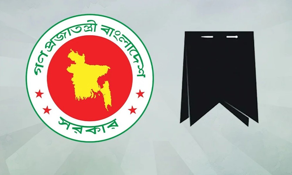 1767074746-5aa2bd313b0fd312c236773dd4d207d0 (1)