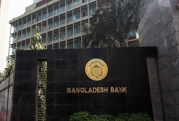 1767150311-136f3ef0cbe9554e1bddbfa1e3901a20