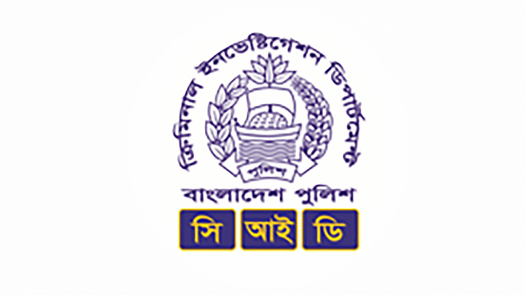 cid-logo-circular_web